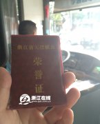 澳门银河赌场_澳门银河网址_澳门银河网站_
也从很大程度上打消了志愿者的积